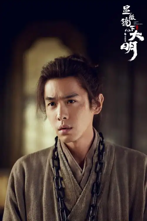 我的徒弟是魔尊 短剧 2025 苏婉,张恒